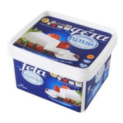 Arvanitis Feta 900gr